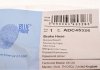 Шланг гальмівний MITSUBISHI L300, PAJERO BLUE PRINT ADC45326 (фото 5)