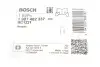 Фото 2 - трос ручника (передній) Nissan Qashqai 07-13 (262mm) BOSCH 1987482337 Трос ручника (передній) Nissan Qashqai 07-13 (262mm) BOSCH 1987482337 (фото 2)