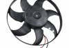 Крильчатка вентилятора 450W JP GROUP 1199104400 (фото 1)