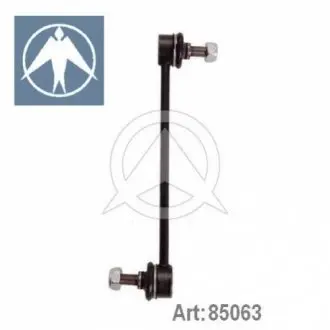 OPEL тяга стабілізатора задн. Frontera,Isuzu SIDEM 85063