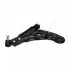 CHEVROLET важіль передній лівий Aveo 02- JAPANPARTS BS-C03L (фото 1)