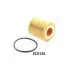 FORD фільтр масляний Ranger 2,2TDCi 11- JAPANPARTS FO-ECO126 (фото 1)