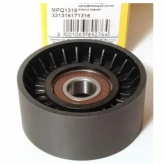 KIA Ролик натяжний Sorento 2.5CRDi MAGNETI MARELLI MPQ1316