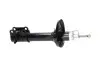 MAZDA Амортизатор газ.задн.прав.323 89- KAVO PARTS SSA-4510 (фото 2)