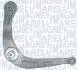 PEUGEOT Важіль передній лев.206 98- MAGNETI MARELLI 301181390800 (фото 1)