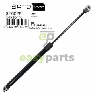 SATO Амортизатор капота SATO TECH ST60261