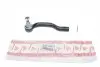 Наконечник рульової тяги Toyota RAV4 III/IV 08- Л. ASMETAL 17TY2100 (фото 1)