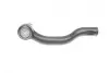 Наконечник рульової тяги Toyota RAV4 III/IV 08- Л. ASMETAL 17TY2100 (фото 4)