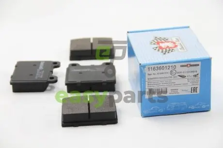 VW гальмівні колодки передні T2,T3 79- JP GROUP 1163601210