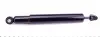 Амортизатор (задній) Daewoo Lanos 97- KAVO PARTS SSA-1014 (фото 3)