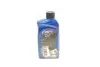 Олива моторна 5W-40 1L EVOL.900 SXR = 196114 = 194849 ELF 217555 (фото 6)