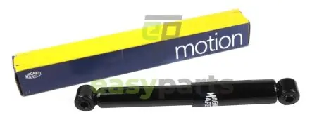 Амортизатор (задній) MB Vito (W639) 03- (масляний) (2728H) MAGNETI MARELLI 352728080000