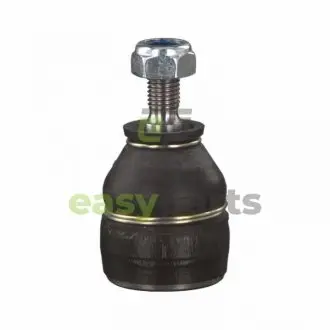 Наконечник поперечної рульової тяги FEBI BILSTEIN 10165