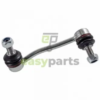 Тяга стабілізатора (переднього) (L) MB Sprinter/VW Crafter 06- FEBI BILSTEIN 28480
