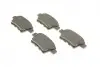 Колодки гальмівні (задні) Citroen C4 Picasso/Grand Picasso 06-13/Peugeot 408 10- BOSCH 0986494199 (фото 2)