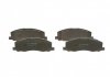 Колодки гальмівні (передні) Opel Insignia A 08-17 (TRW) BOSCH 0986494298 (фото 3)