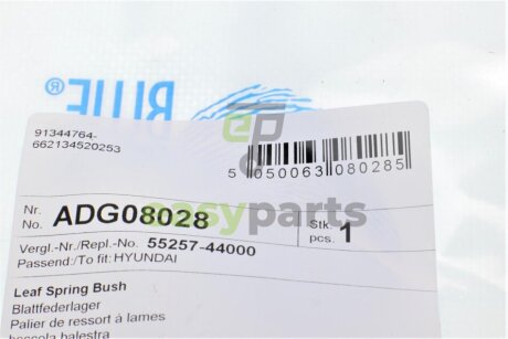 Сайлентблок ресори (задній/зверху) Hyundai H100 08- BLUE PRINT ADG08028