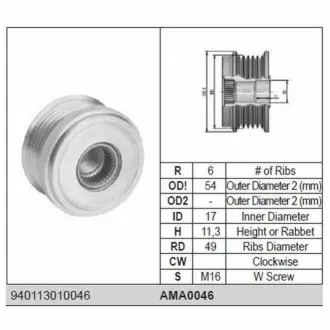 Шків генератора OPEL Vectra C 2.2 MAGNETI MARELLI AMA0046