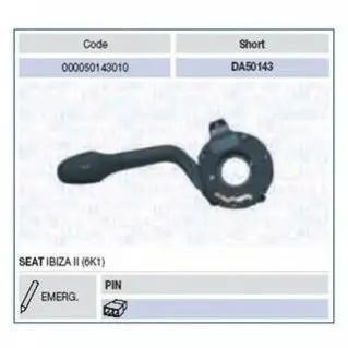 Вимикач на кермі SEAT IBIZA II MAGNETI MARELLI DA50143