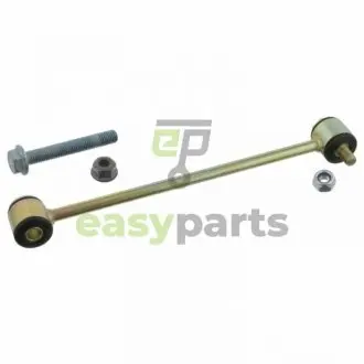 FEBI DB тяга стабілізат..задн з кріплен. W211 02- FEBI BILSTEIN 39427