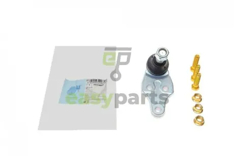 Опора кульова (передня/знизу) Land Rover Freelander 98-06 BLUE PRINT ADJ138627