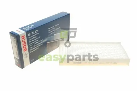 Фільтр салону Citroen C5/C6/Peugeot 407 04- BOSCH 1987432112