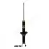 Амортизатор JAPANPARTS MM-40010 (фото 1)