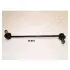 Стабилизатор, ходовая часть JAPANPARTS SI-H05R (фото 1)