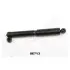 FIAT амортизатор газ. задн.Fiorino 93- JAPANPARTS MM-00713 (фото 1)