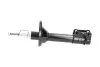 MAZDA Амортизатор газ.задн.лев.323 89- KAVO PARTS SSA-4511 (фото 4)