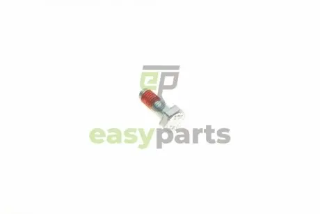 Колодки гальмівні (задні) Renault Trafic/Opel Vivaro 01- BOSCH 0986495487