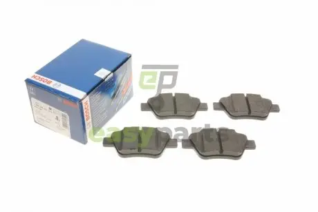 Колодки гальмівні (задні) VW Caddy 10- BOSCH 0986495422 (фото 1)