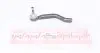 Наконечник тяги рульової (L) Renault Kadjar/Nissan Qashqai 13- ASMETAL 17NS1010 (фото 1)