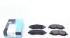 Колодки гальмівні (передні) Mitsubishi Lancer/ Outlander 03- KAVO PARTS KBP-5516 (фото 1)