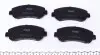 Колодки гальмівні (передні) Nissan Qashqai/X-Trail 07-13 KAVO PARTS KBP-6519 (фото 2)