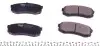 Колодки гальмівні (задні) Toyota Land Cruiser 2.4/4.5 84- (Sumitomo) KAVO PARTS KBP-9007 (фото 2)