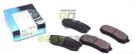 Колодки гальмівні (задні) Toyota Land Cruiser 2.4/4.5 84- (Sumitomo) KAVO PARTS KBP-9007