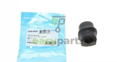 Втулка стабілізатора (заднього) Nissan Primera 1.6/1.8/2.0 16V/2.2 dCi 01-08 (d=19.7mm) KAVO PARTS SBS-6537