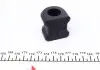 Втулка стабілізатора (заднього) Toyota Avensis 03-08 (d=19.7) KAVO PARTS SBS-9038 (фото 2)