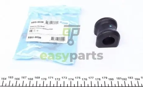 Втулка стабілізатора (заднього) Toyota Avensis 03-08 (d=19.7) KAVO PARTS SBS-9038