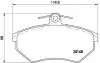 Комплект тормозных колодок, дисковый тормоз BREMBO P85011 (фото 1)