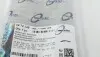 Фото 4 - планка заспокоювача ланцюга ГРМ MB Sprinter (901-904) 95-06 TRUCKTEC 02.12.149 Планка заспокоювача ланцюга ГРМ MB Sprinter (901-904) 95-06 TRUCKTEC 02.12.149 (фото 4)