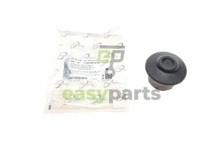 Відбійник двигуна (спереду) VW Passat 96-00 TRUCKTEC 07.20.029