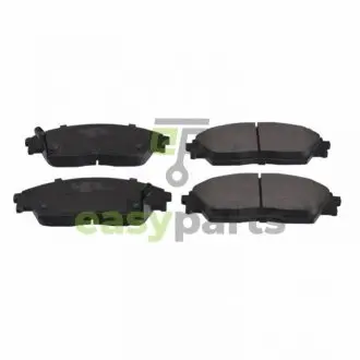 Гальмівні колодки HONDA Civic,Prelude BLUE PRINT ADH24218