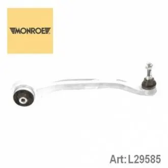 Важіль незалежної підвіски колеса, підвіска колеса MONROE L29585