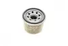 Фільтр масляний Smart Fortwo 1.0i 07- BOSCH F026407089 (фото 4)