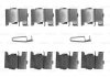 Планка супорта (переднього) прижимна (к-кт) Mazda CX-7/CX-9 06- (Sumitomo) BOSCH 1987474737 (фото 1)