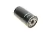 Фільтр масляний Opel Monterey 3.0DTI 97-00 KAVO PARTS IO-3337 (фото 2)
