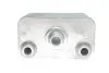Радіатор масляний АКПП BMW X5 (E53) 3.0d-4.6i 00-06 M57/N54/M62 (теплообмінник) MEAT&DORIA 95031 (фото 3)