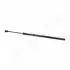 BMW Амортизатор газовый багажн. 5 E61 JAPANPARTS ZS01064 (фото 1)